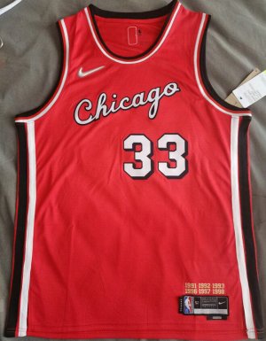 NBA 33 Pippen Chicago Bulls 21-22 city Maillot Rouge